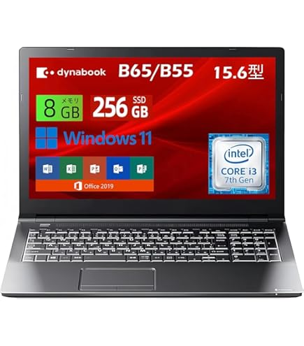 Amazon.co.jp: ノートパソコン Dynabook B65 B55 Windows11 整備済 第7